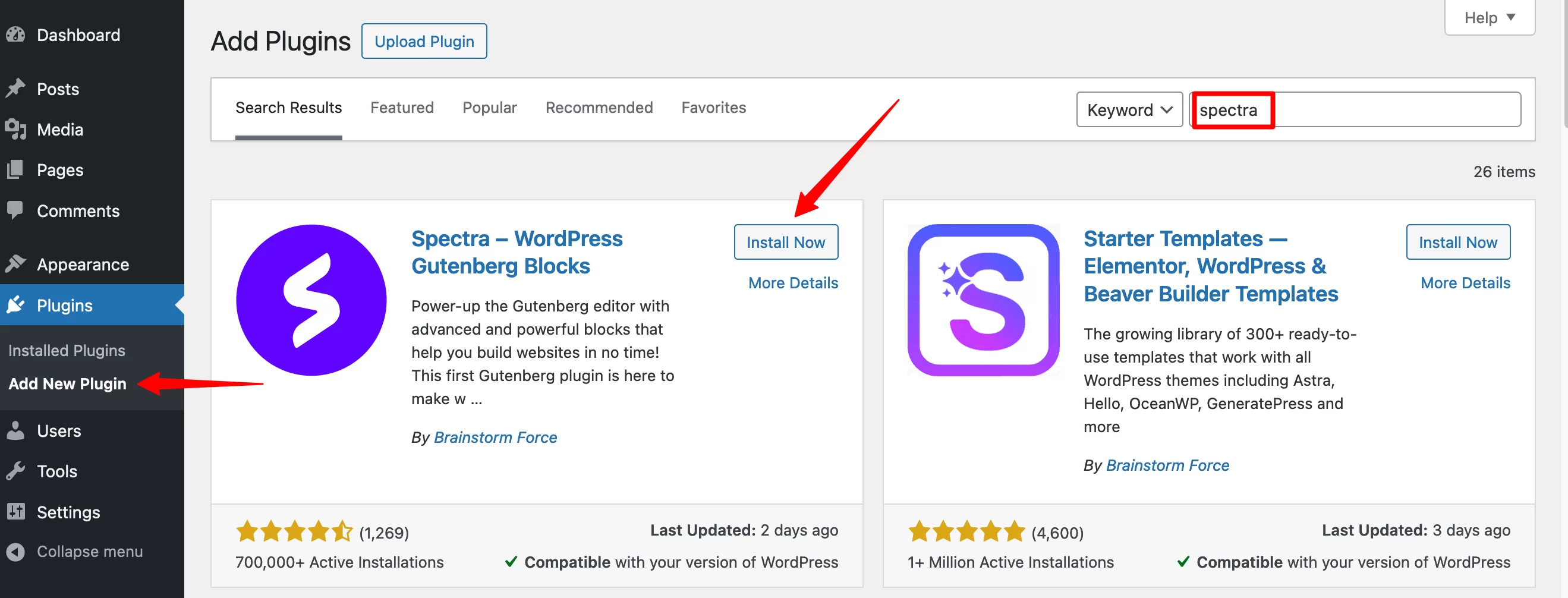 WordPress に Spectra をインストールします。
