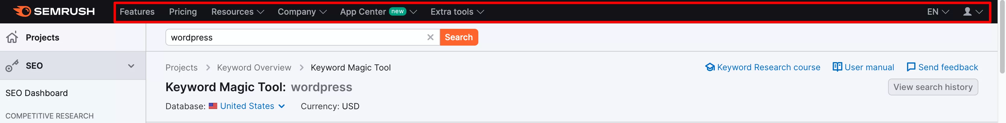 Semrush のトップバーメニュー。