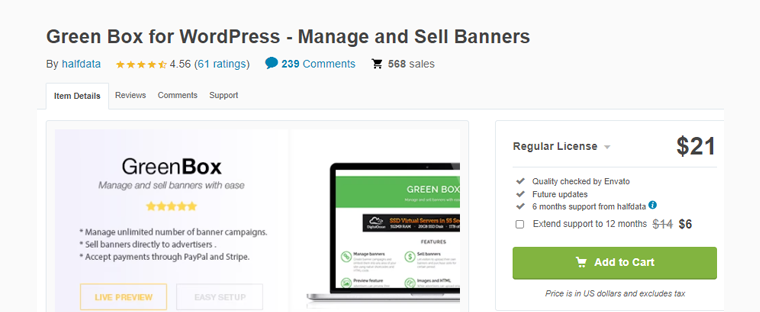 Plugin Banner Kotak gree untuk WordPress