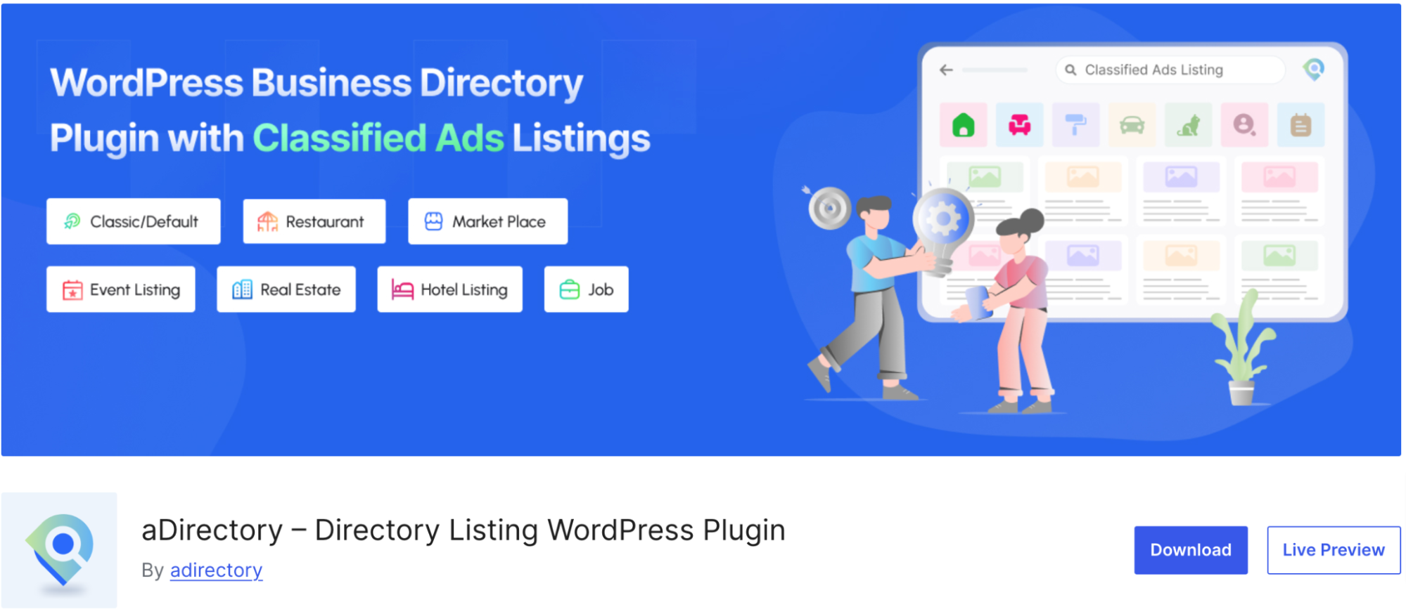 adirectory - ปลั๊กอินรายการไดเรกทอรี WordPress