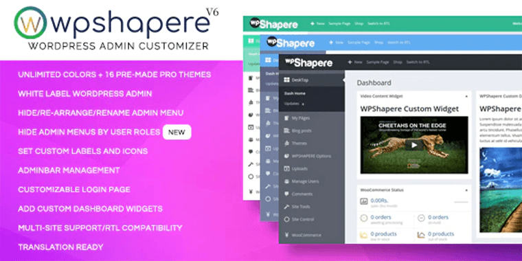 WPShapere — плагин панели управления WordPress