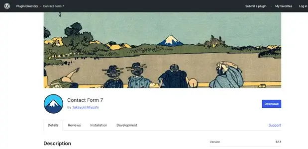 联系表7