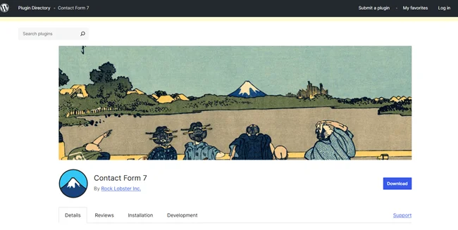 お問い合わせフォーム7