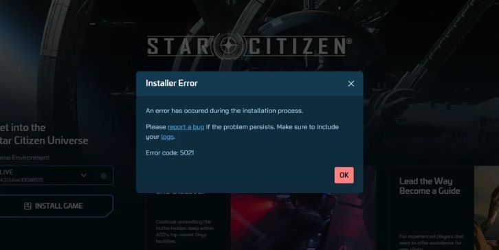 Star Citizen エラーコード 5021 とは何ですか?