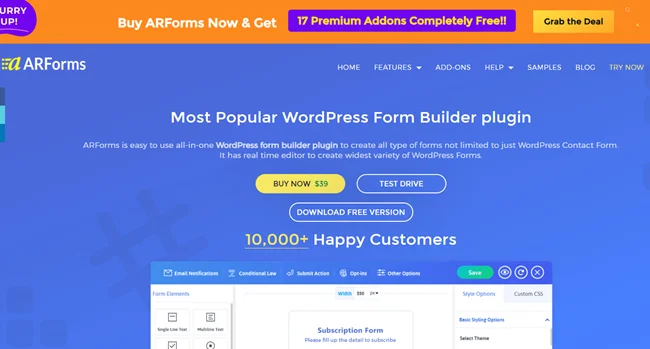 SMS 通知機能を備えた arforms プラグイン