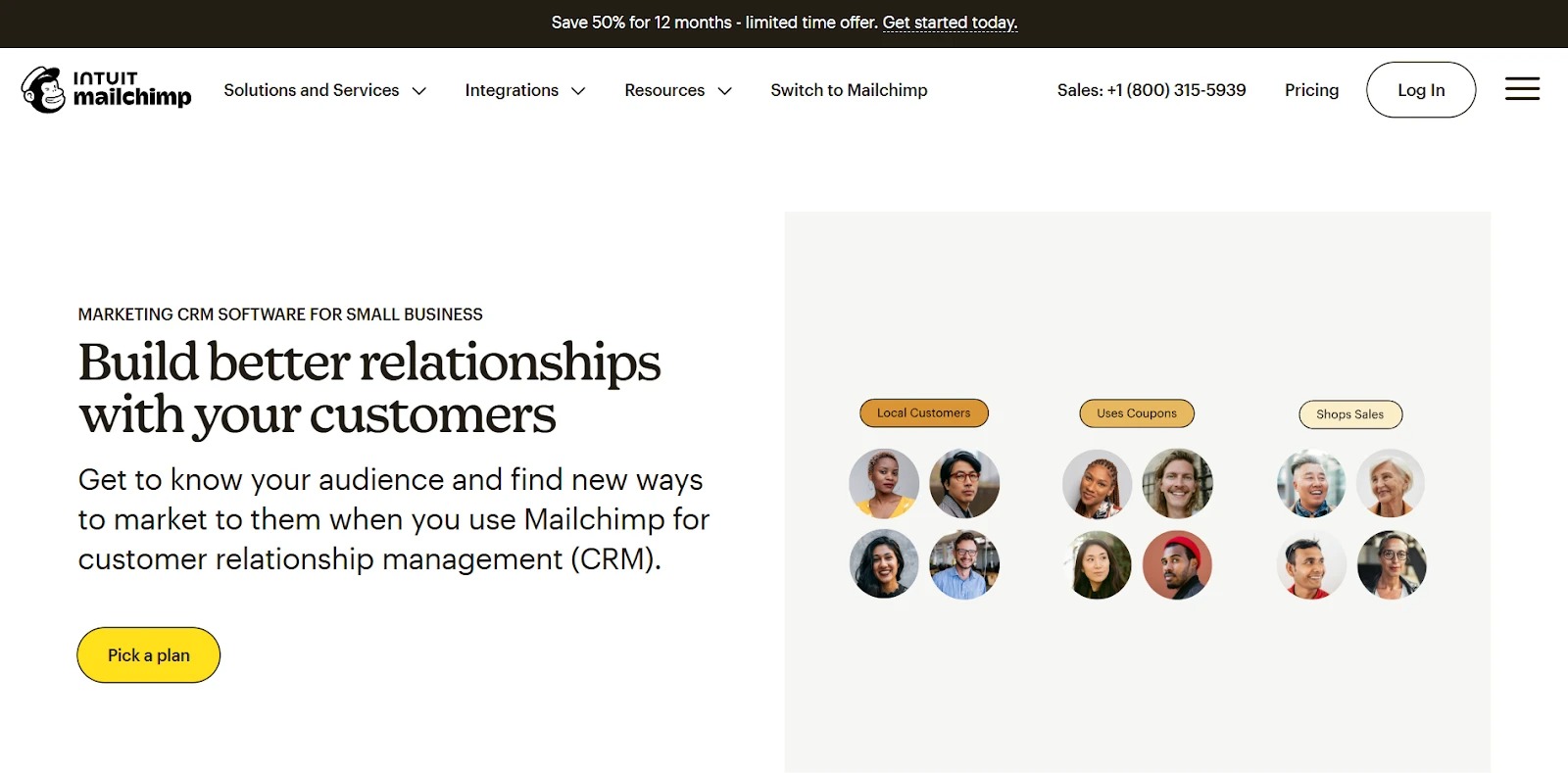 メールチンパンジー