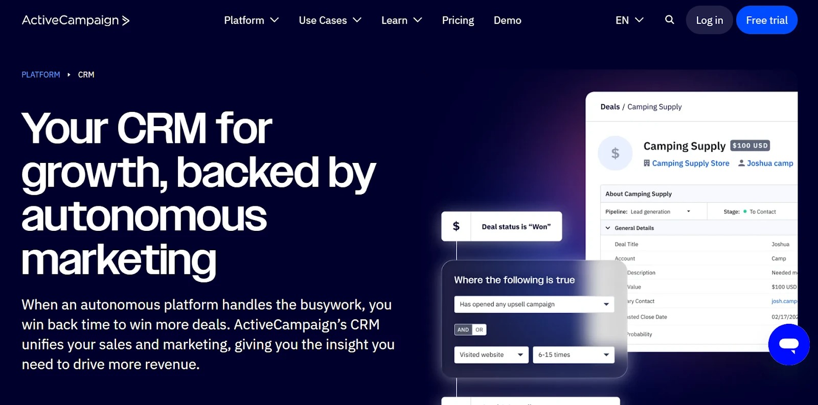 アクティブなキャンペーン