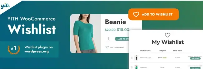 YITH WooCommerce ウィッシュリスト
