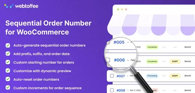 WooCommerce の連続注文番号
