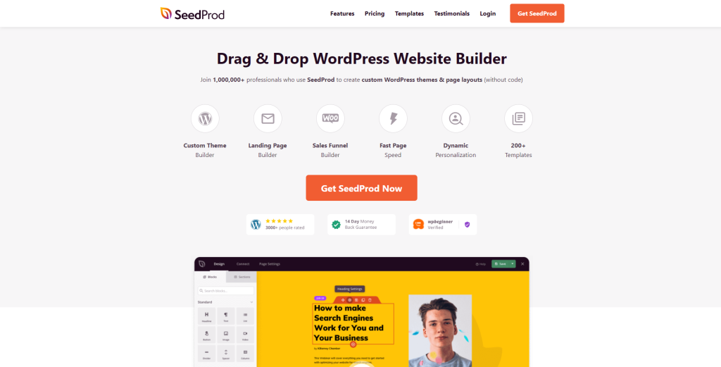 2022 年 7 个最佳 WordPress 登陆页面插件 6