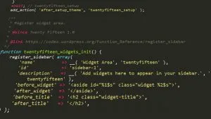 WordPressのウィジェット領域のコードのブロック。