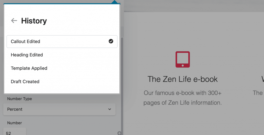 수정 기록 History feature for quick undo and redo in Beaver Builder