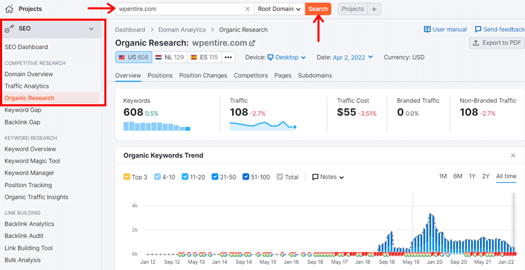 بحث عضوي على Semrush