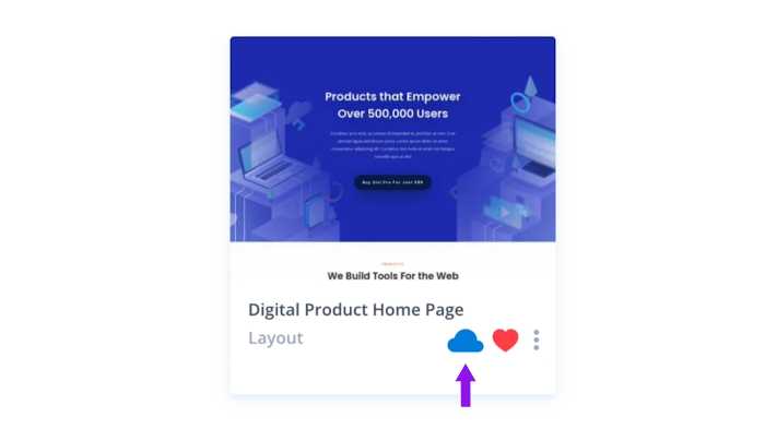 Divi 库中的 Divi Cloud 项目