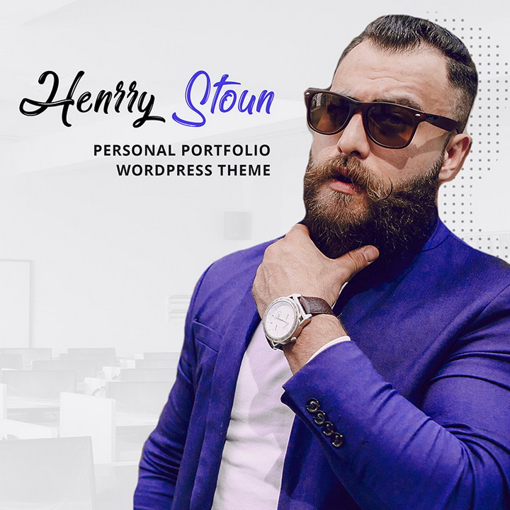 HenryStoun-個人ウェブサイトのWordPressテーマ