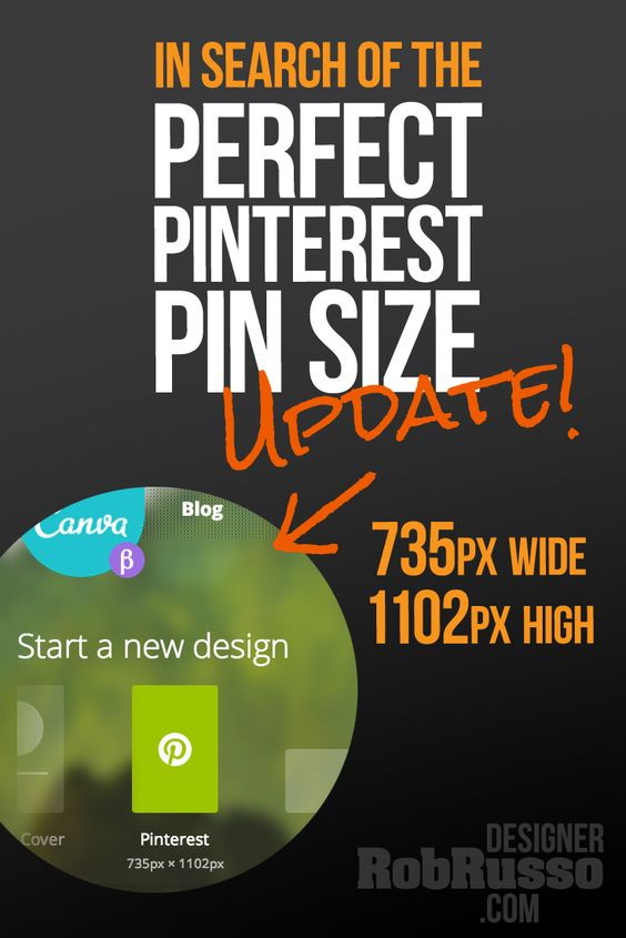 دبابيس Pinterest عمودية