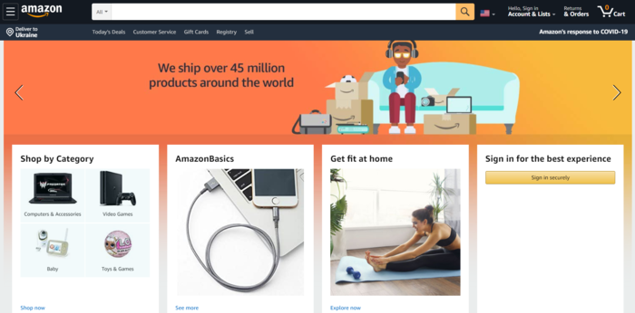 アマゾンマーケットプレイスのウェブサイト