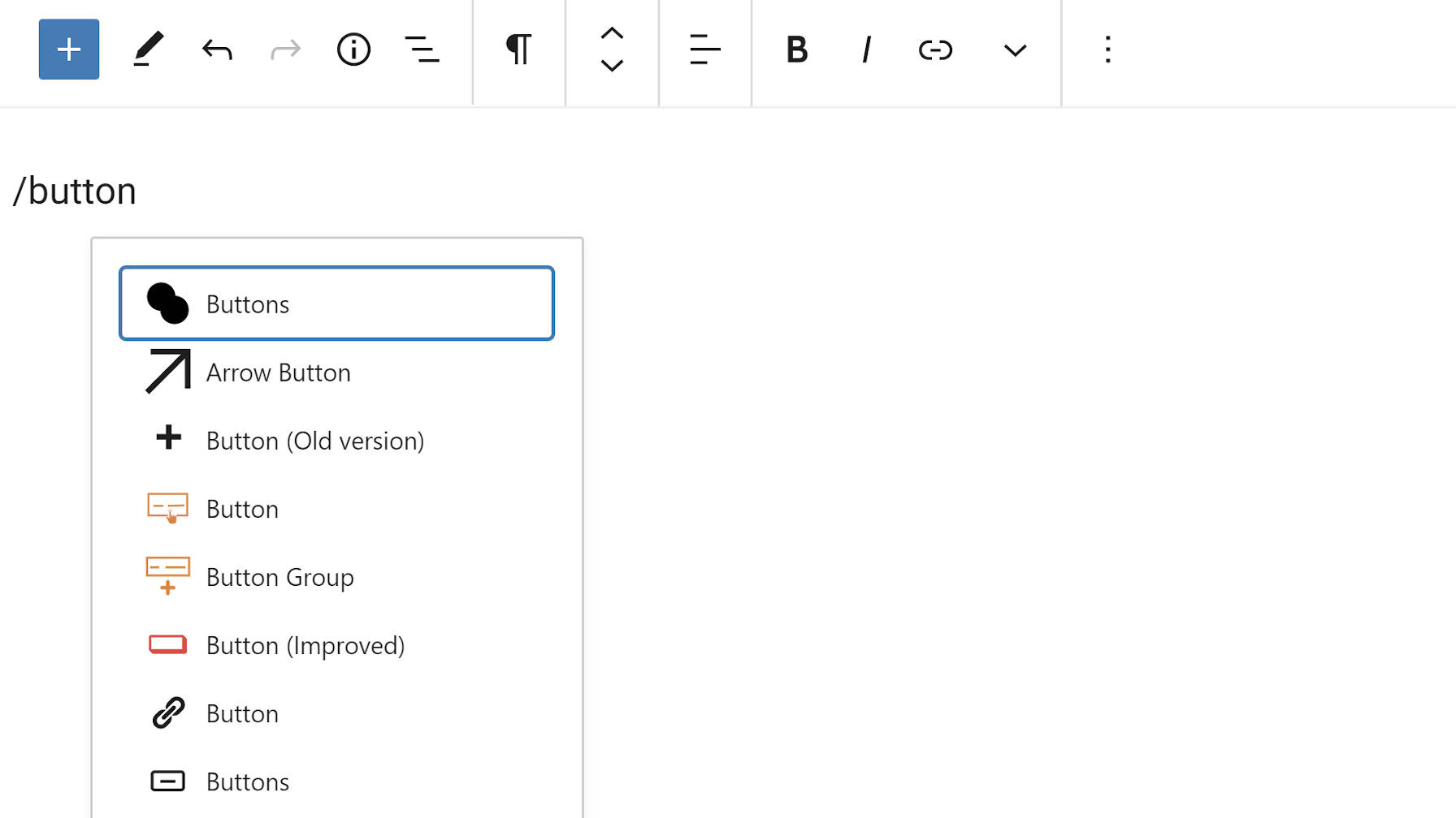 將多個插件中的按鈕塊添加到編輯器的屏幕截圖。