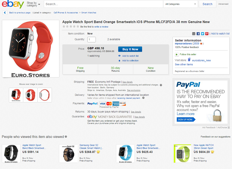 查看相關產品的精美展示