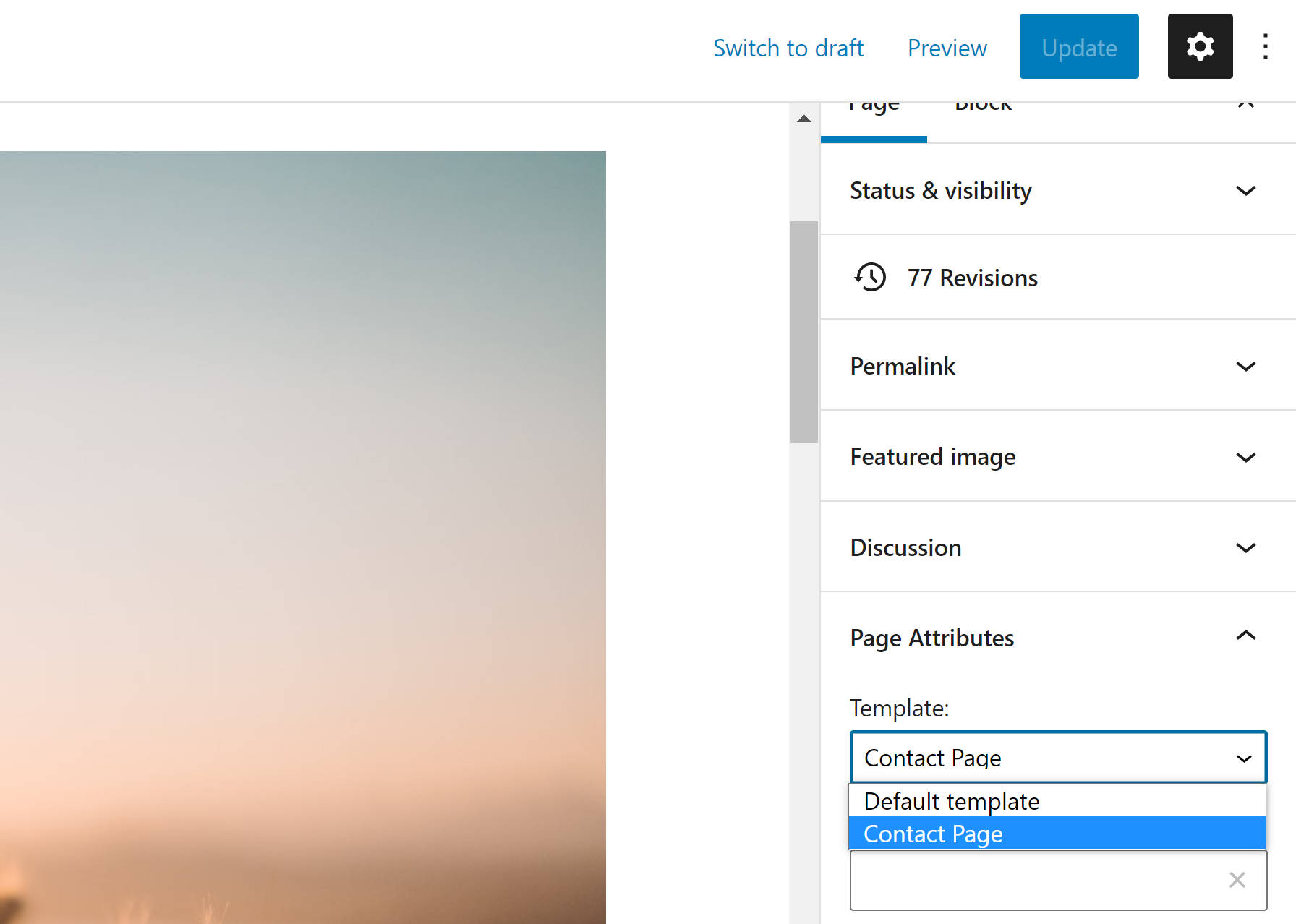 ブロックエディタからページテンプレートを選択します。