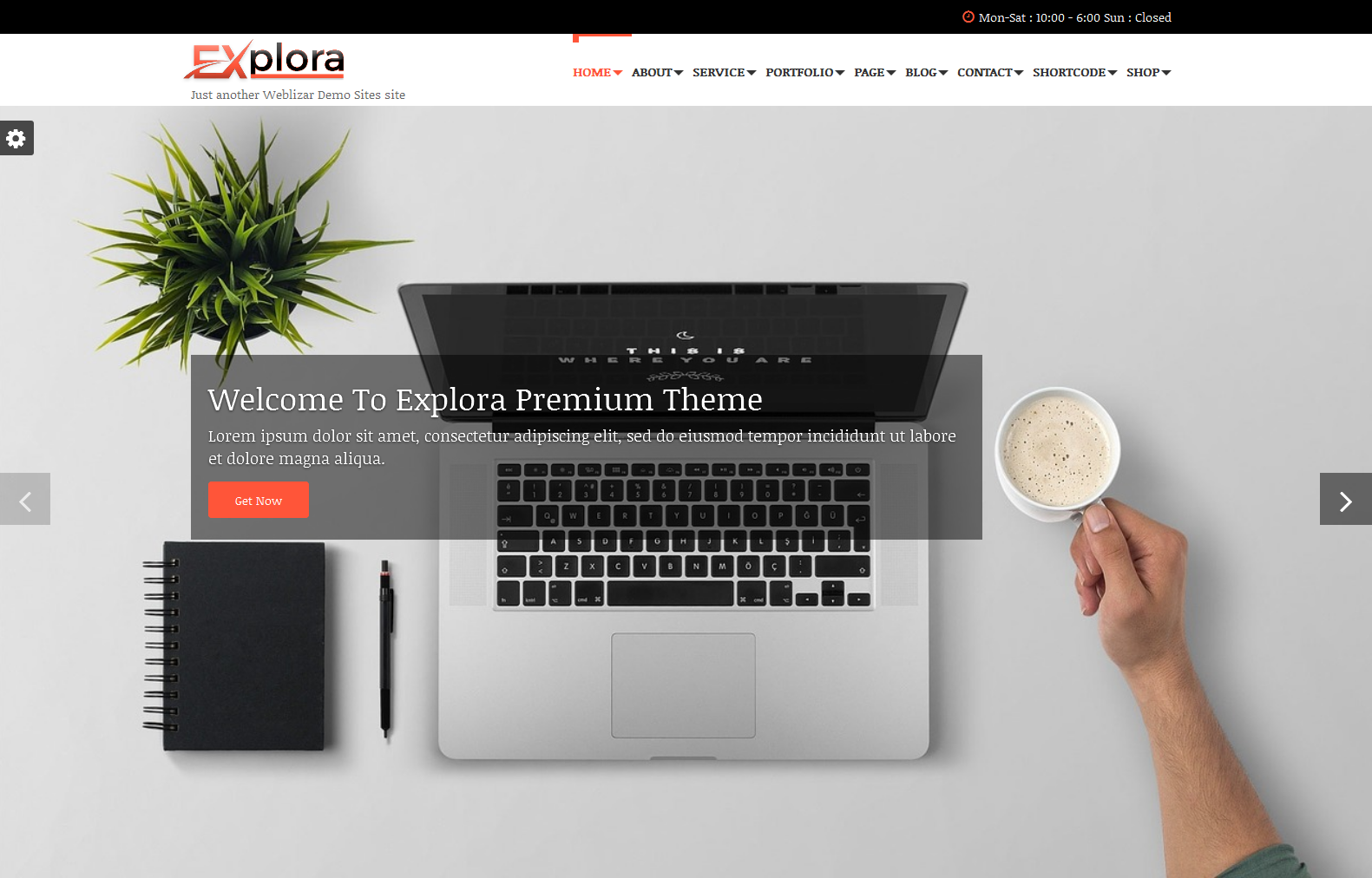 Эксплора-Премиум