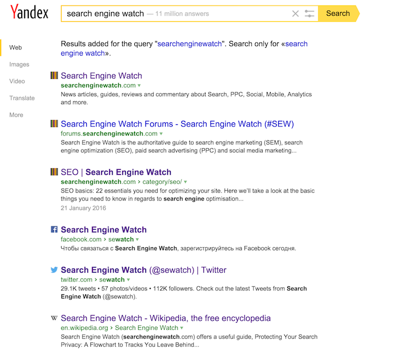 เครื่องมือค้นหาดูบน Yandex