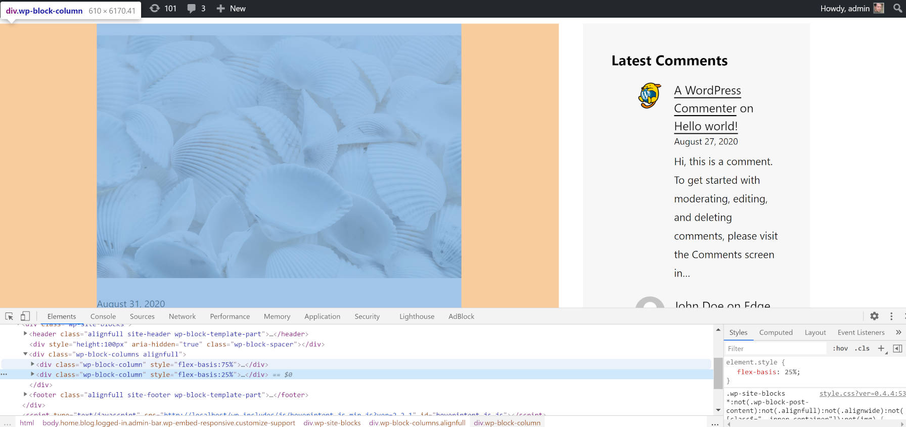 ตรวจสอบเอาต์พุตของคอลัมน์เต็มความกว้างจากตัวแก้ไขไซต์