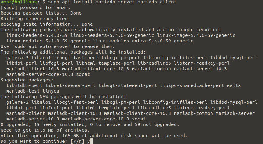 UbuntuLinuxへのMariaDBクライアントのインストール
