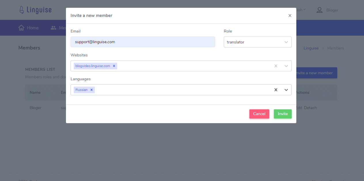 Linguise mengundang popup anggota baru