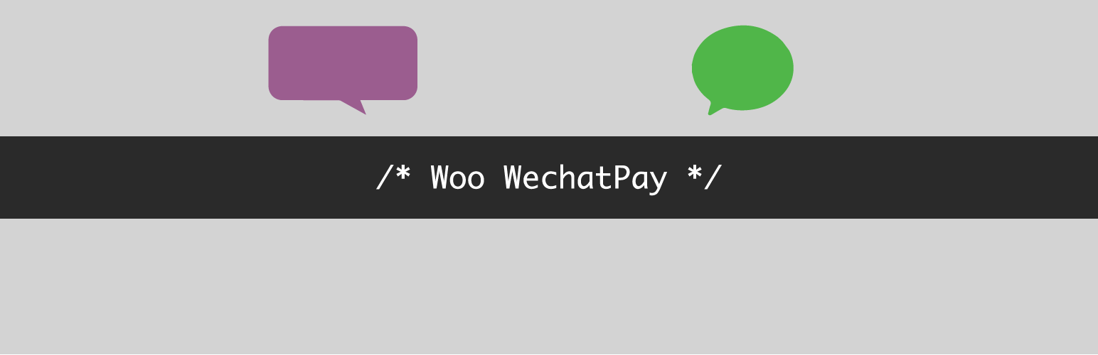 pfo-passerelle-de-paiement-pour-woocommerce-woo-wechatpay