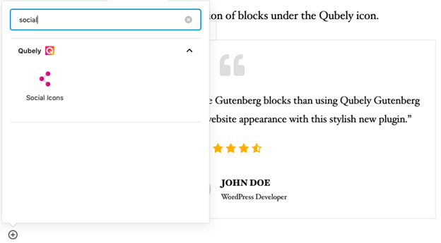 เข้าถึงการบล็อก Qubely บนแดชบอร์ดตัวแก้ไข Gutenberg