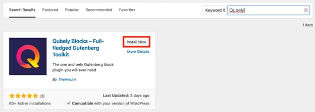 ขั้นตอนการติดตั้ง Qubely gutenberg บน WordPress