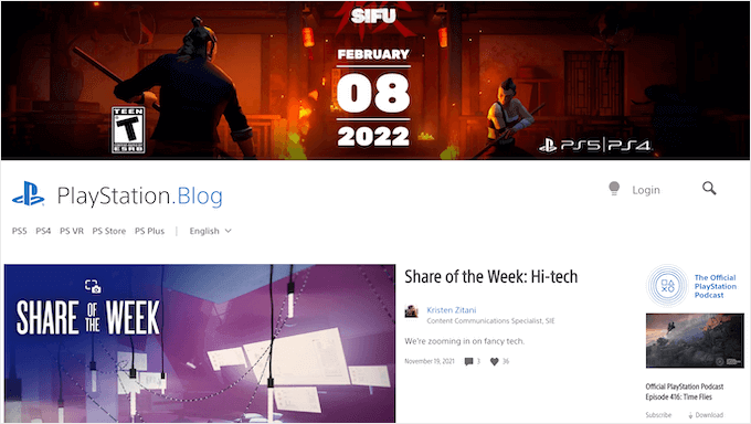 플레이스테이션 블로그 Playstation Blog