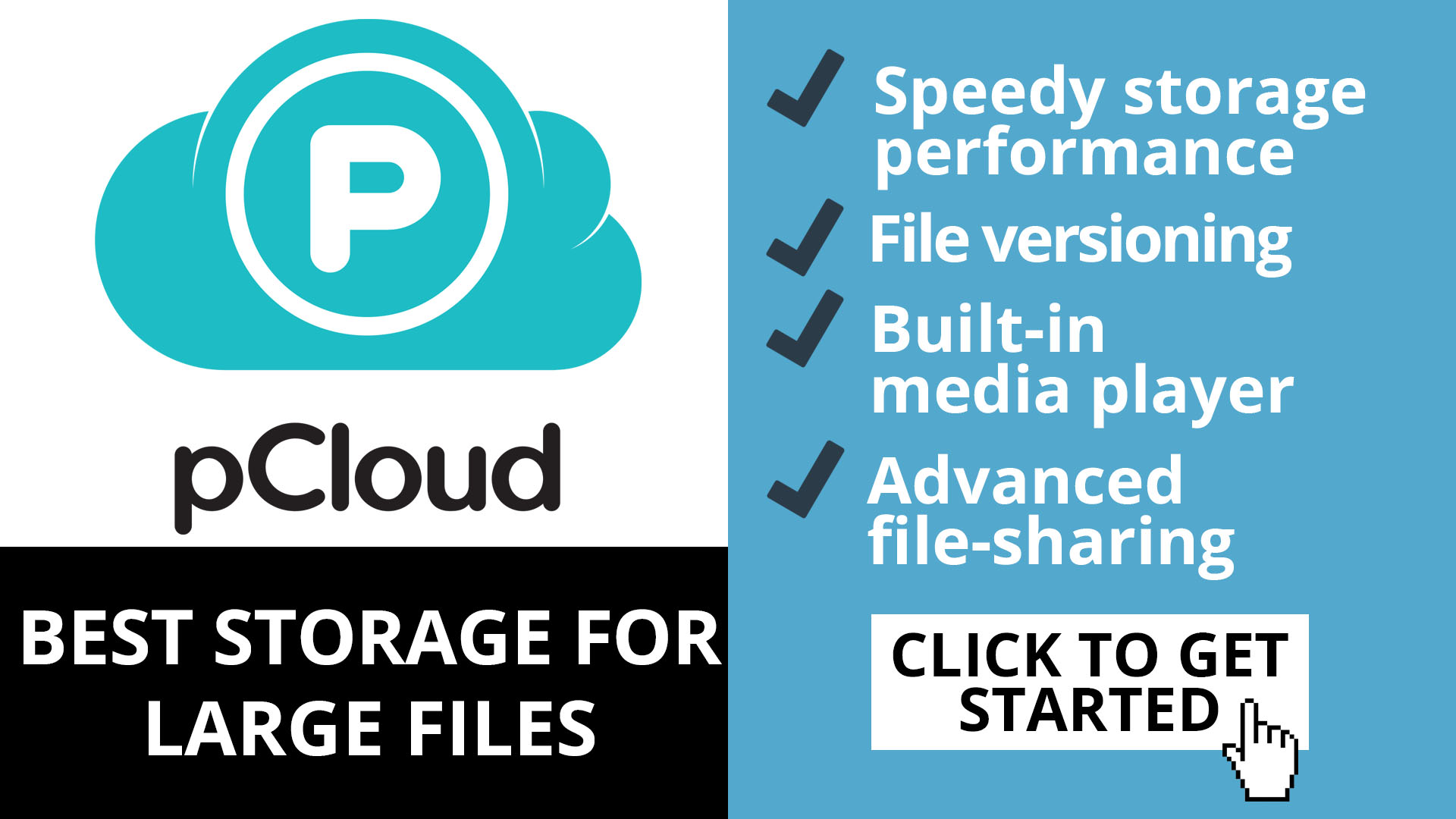 pCloudのロゴとガイド情報