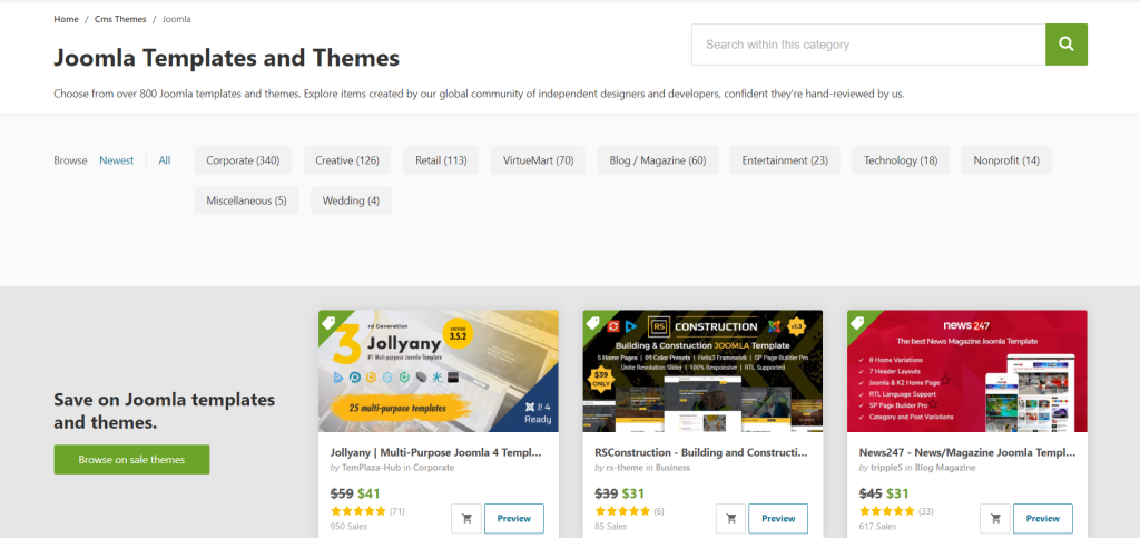 Joomlaのテンプレートとテーマ