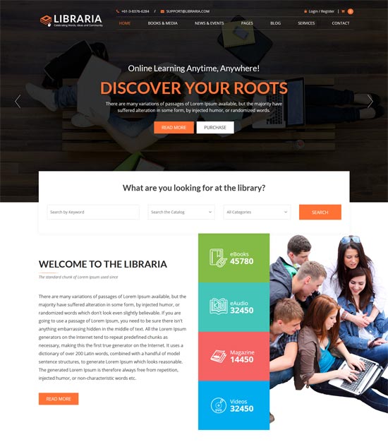 مكتبة html على الإنترنت
