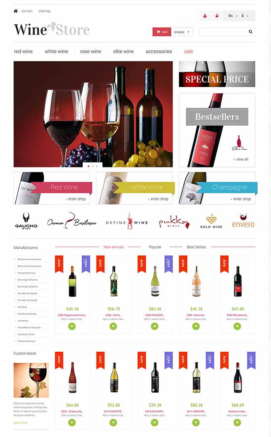 متجر النبيذ- PrestaShop- الموضوع