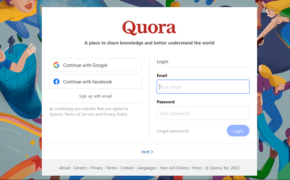 Pagina de conectare Quora