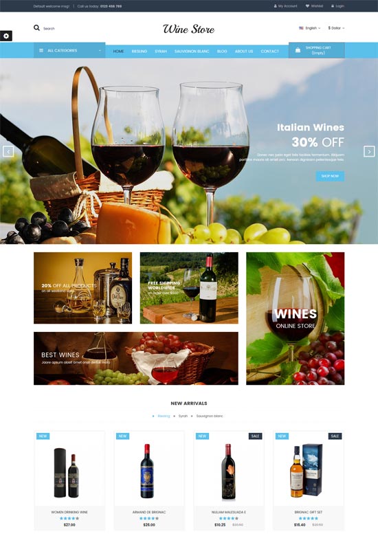 와인 스토어 반응형 prestashop 테마