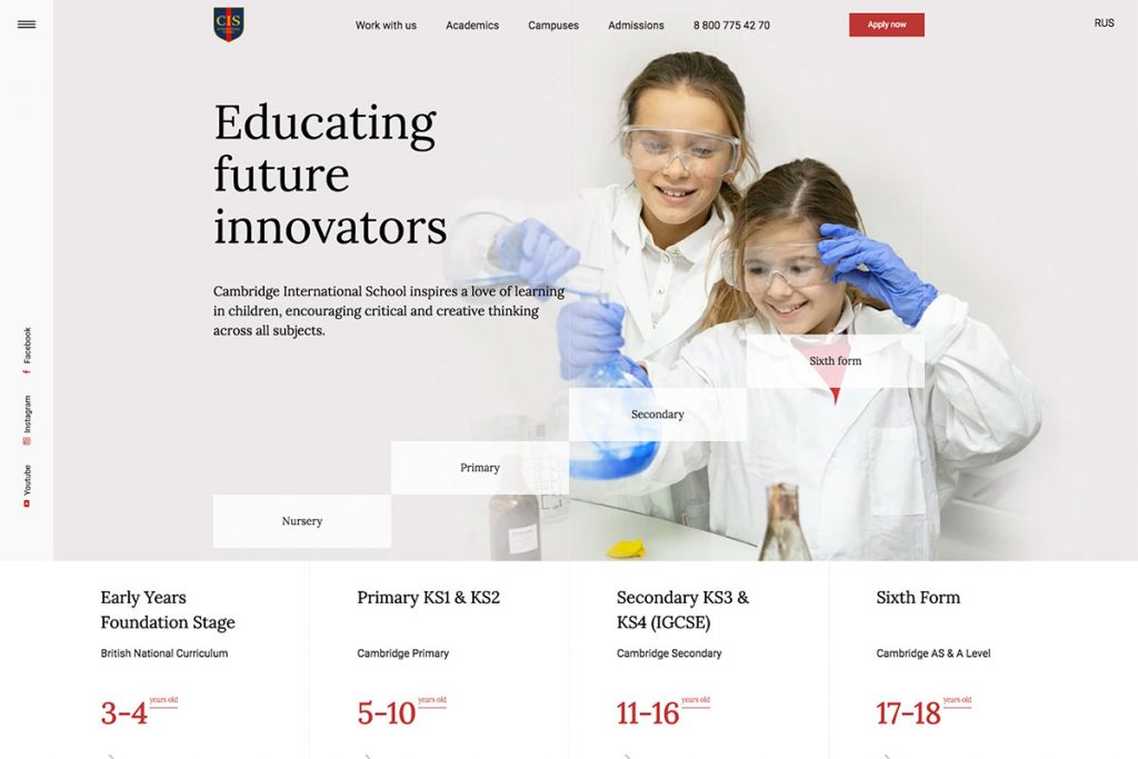 CIS International School