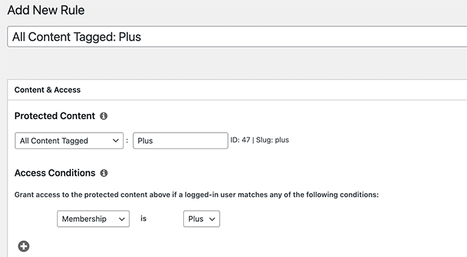 アクセスルールの設定 Setting up access rules