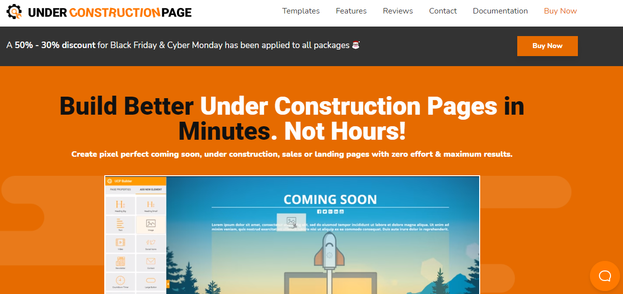 UnderConstruction الصفحة