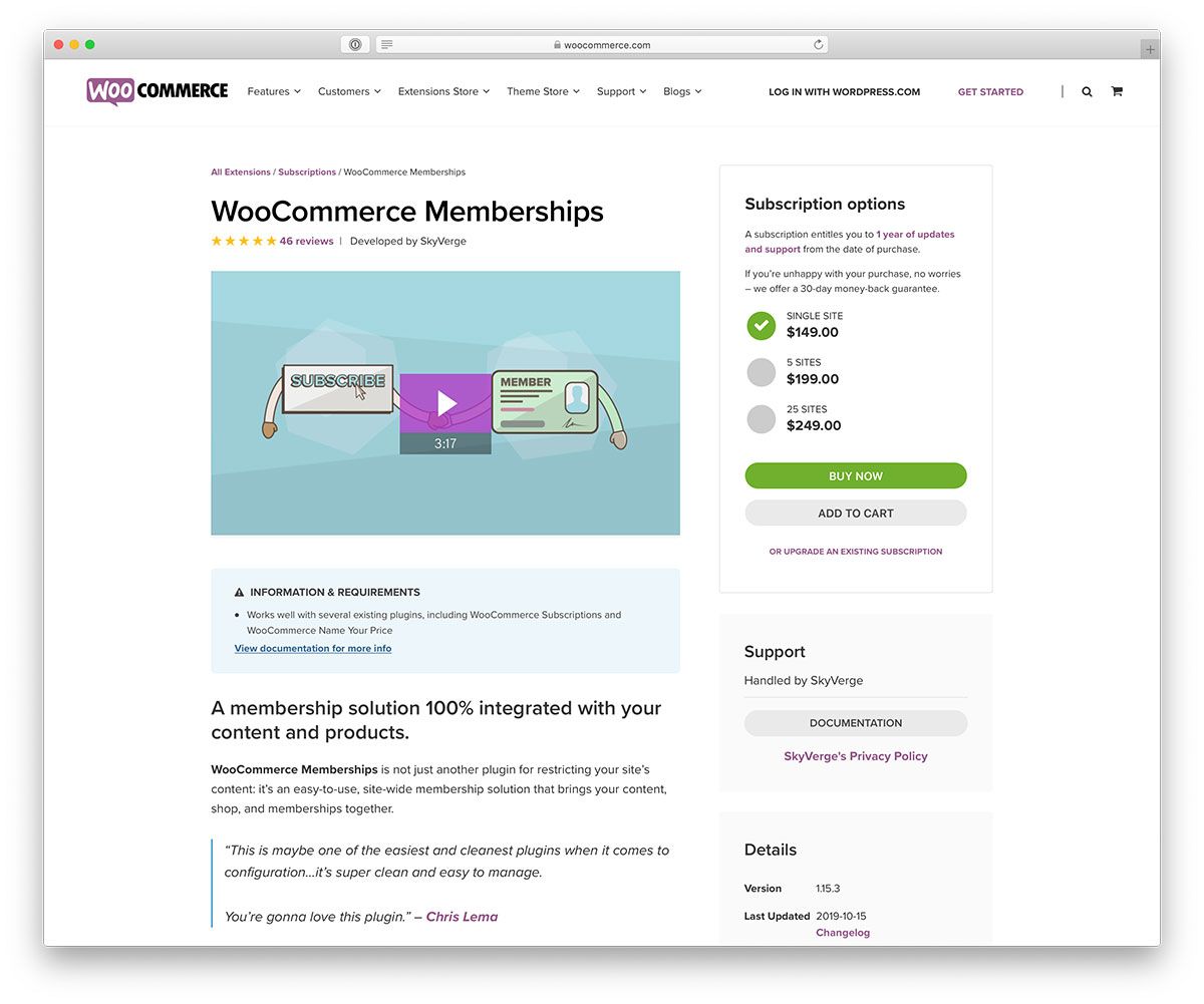 WooCommerceでメンバーシップを販売する
