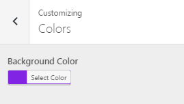 สี