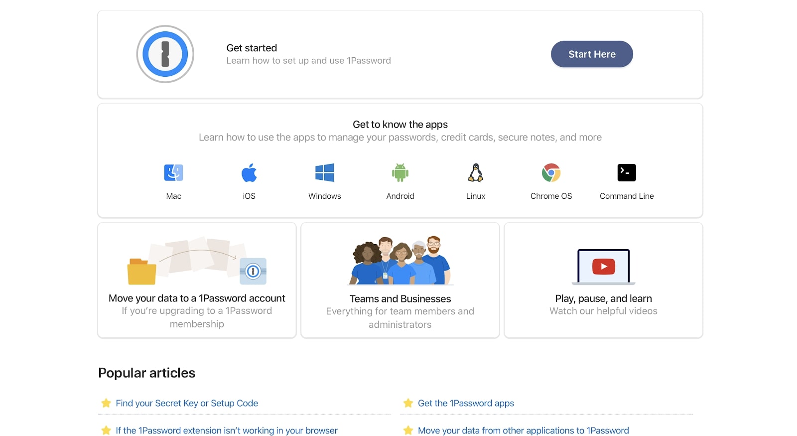 1Password의 온라인 도움말 페이지