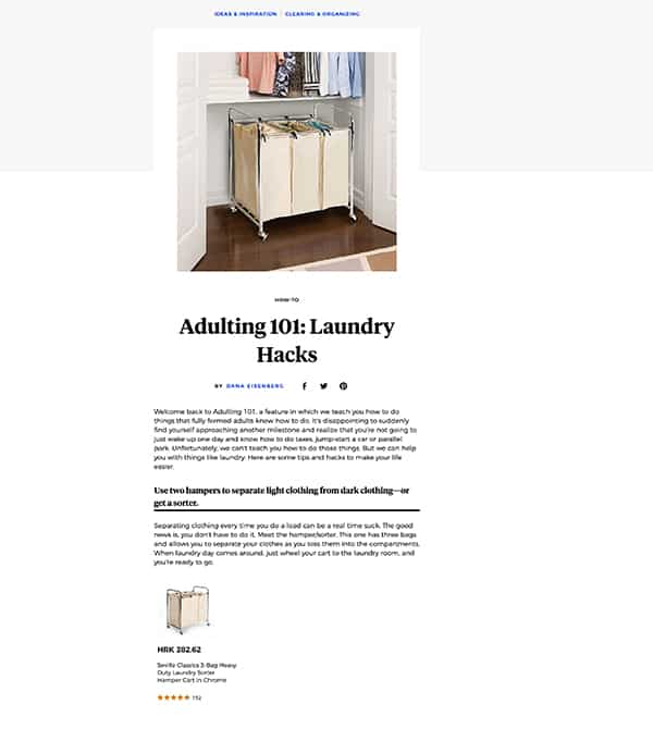 Capture d'écran d'un exemple d'article de blog Bed Bath and Beyond