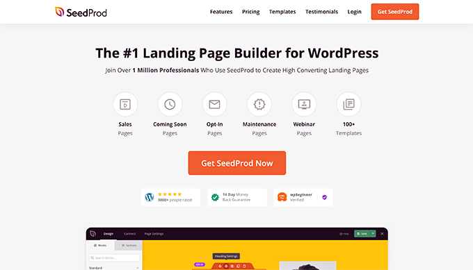 SeedProdランディングページビルダー SeedProd landing page builder