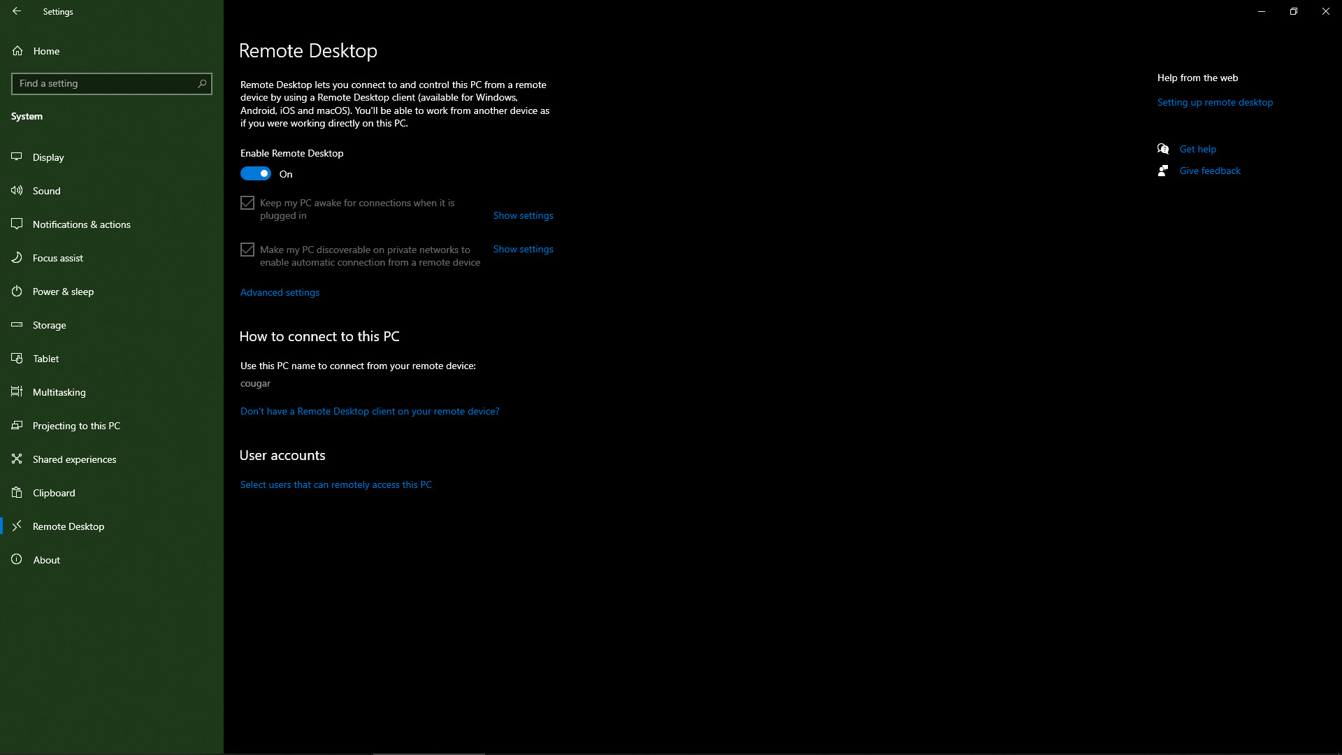 Windows 10 界面中的远程桌面设置截图