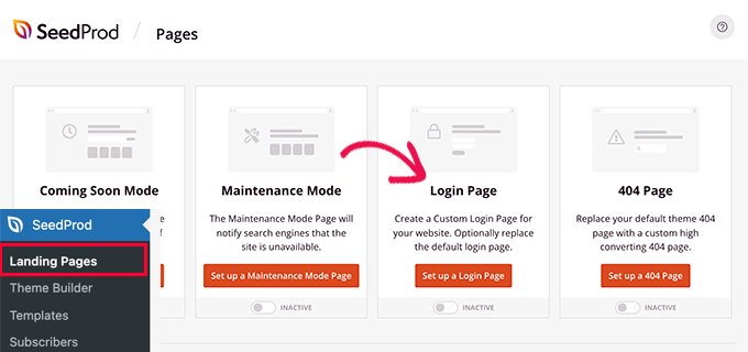 ログインページを設定する Set up a login page
