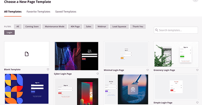 ログインページテンプレートを選択 Choose login page template